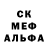 Метадон мёд ARAM_FOX