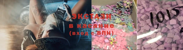 тгк Алексеевка