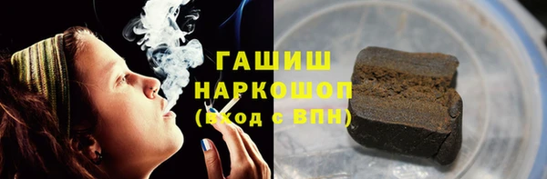 спайс Алексин
