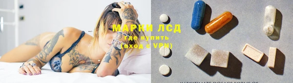 скорость mdpv Алзамай
