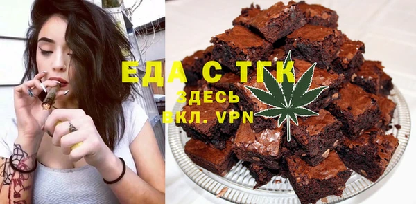 СК Абинск