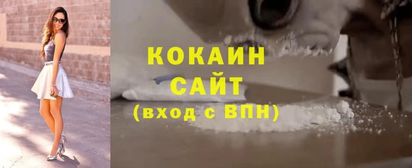скорость mdpv Алзамай