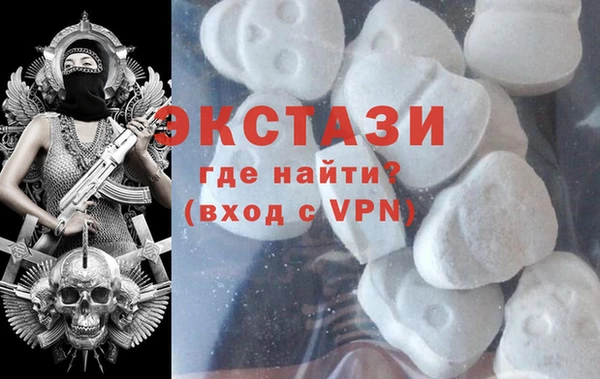 спайс Алексин