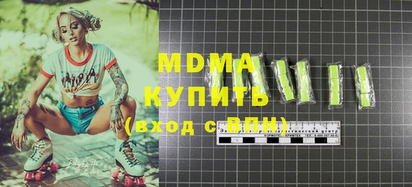 трава Семёнов