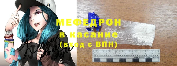 скорость mdpv Алзамай