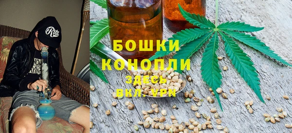 спайс Абдулино