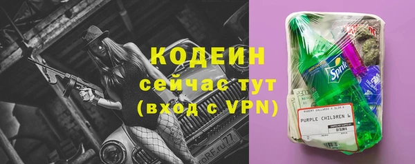 СК Абинск