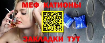 дмт Краснознаменск