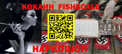 бутират Коммунар