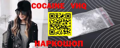 бутират Коммунар