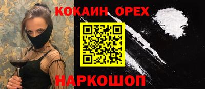 дмт Краснознаменск