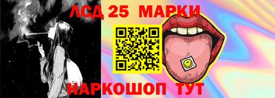 MDMA Краснодар