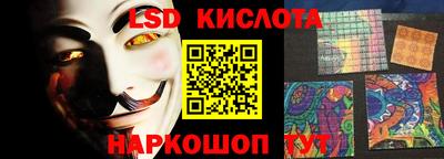 Альфа ПВП Конаково