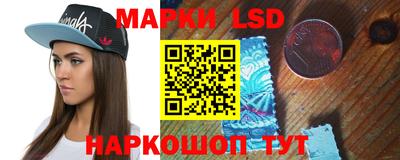 бутират Коммунар