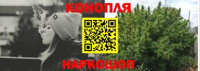 mdpv Комсомольск-на-Амуре