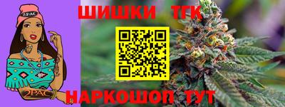 Альфа ПВП Конаково