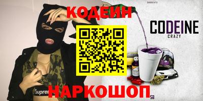 Альфа ПВП Конаково