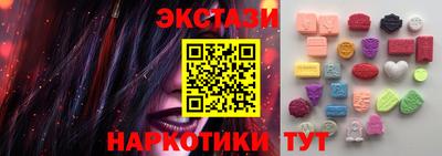 дмт Краснознаменск
