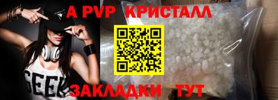 дмт Краснознаменск