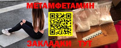mdpv Комсомольск-на-Амуре