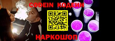 гашик Кулебаки