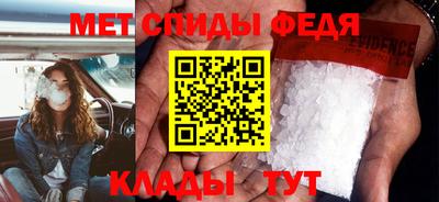 дмт Краснознаменск