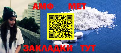 mdpv Комсомольск-на-Амуре