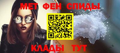бутират Коммунар