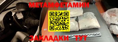 дмт Краснознаменск