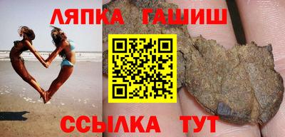 MDMA Краснодар