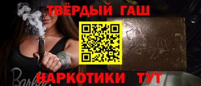 MDMA Краснодар