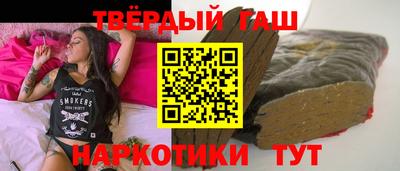 mdpv Комсомольск-на-Амуре