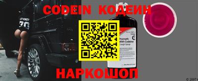 mdpv Комсомольск-на-Амуре
