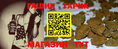 MDMA Краснодар