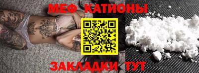 mdpv Комсомольск-на-Амуре