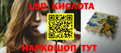 Альфа ПВП Конаково
