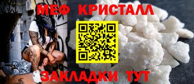 дмт Краснознаменск