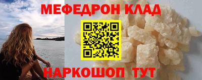 дмт Краснознаменск